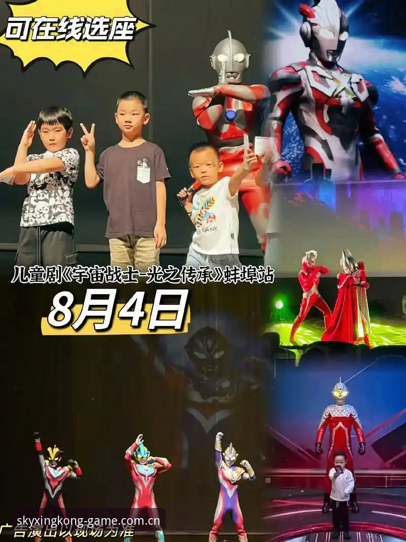 星空体育在线网页版新版官方苹果版，为什么你总是卡在入口这一步？